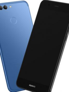 كل ما تود أن تعرفه عن هاتف هواوي نوفا 2 بلس 