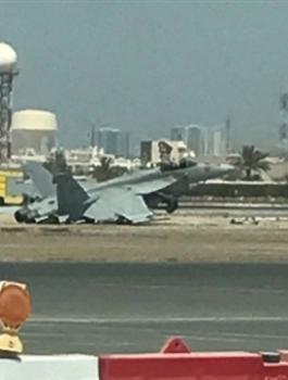 تحطم مقاتلة أميركية بمطار البحرين الدولي
