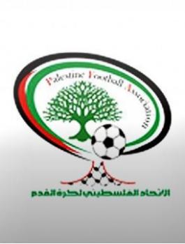 الاتحاد الفلسطيني 