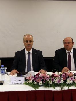 تمويل الارهاب في فلسطين 