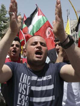 حركة فتح والضم 