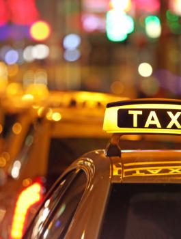 وزارة المواصلات والسفريات الخاصة 