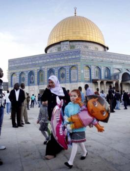تفاصيل حالة الجو بفلسطين في أيام عيد الفطر