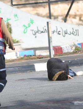 شهيد شمال البيرة بعد تنفيذه لعملية طعن 