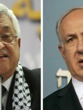 الاتحاد الاوروبي والفلسطينيين والاسرائيليين 