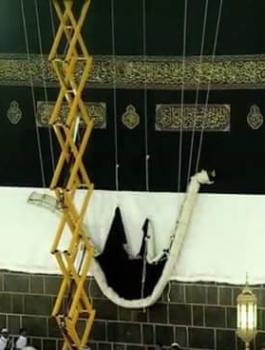 كسوة الكعبة المشرفة 