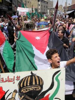 وزارة التربية الاردنية والقدس 