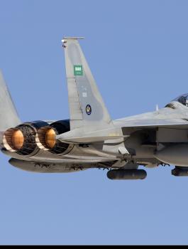 اسقاط طائرة سعودية في اليمن 