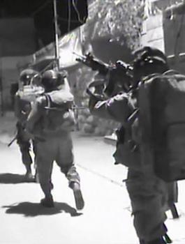 الجيش الاسرائيلي في رام الله 