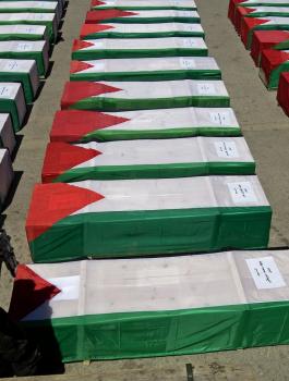 تسليم جثامين الشهداء الفلسطينيين 