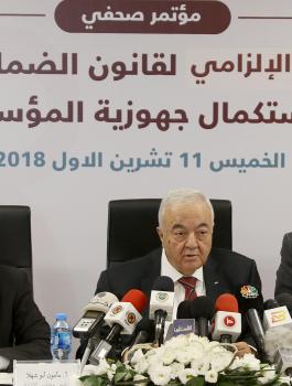 قانون الضمان الاجتماعي في فلسطين  