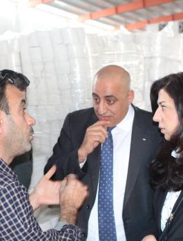 مدينة اريحا الصناعية الزراعية 