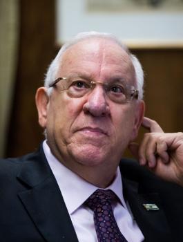 ضم الضفة الغريبة