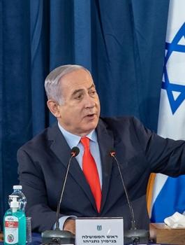 اسرائيل والضم 