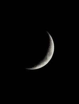 شهر رمضان في فلسطين 