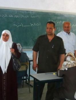 محو الامية 