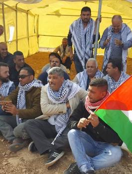 قرية الياسر