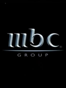 مؤسسة الـMBC يكشف عن حقائق جديدة عن سببب وقف المسلسلات التركية