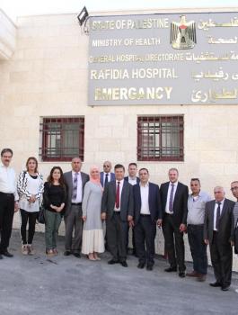 اقامة مستشفى شرق مدينة نابلس 