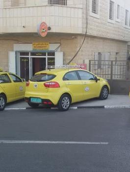 سيارات الاجرة الصفراء