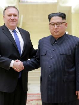 وزير الخارجية الامريكي وكوريا الشمالية 