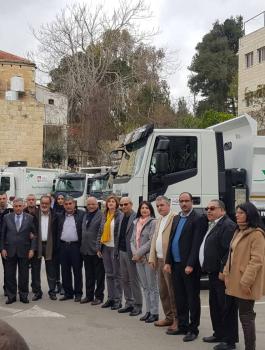 بلدية رام الله 