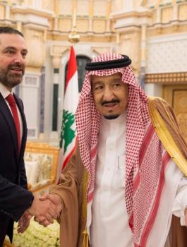 الحريري والسعودية 