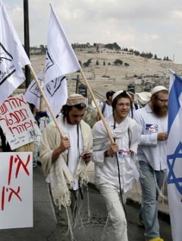 الاقصى واسرائيل 