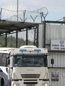 الاحتلال نفذ 100 عملية اقتحام للسجون منذ بداية العام