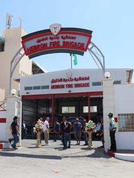 افتتاح قسم الاطفاء في بلدية الخليل 