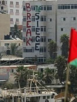 اسرائيل والاقتصاد الفلسطيني 