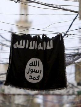 داعش في الرقة السورية 