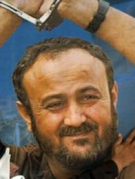 مروان البرغوثي 