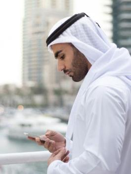 خسائر الاماراتيين في العام 2018 