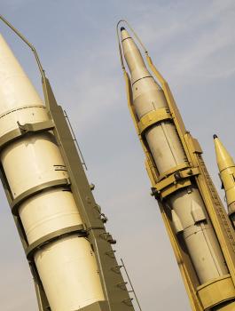 الحرس الثوري الايراني