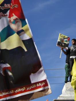 انطلاقة حركة فتح 54  بغزة 