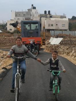 بلدية الخليل 