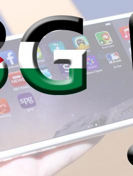 الليلة .. جوال تطلق خدمة الـ3G
