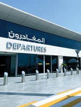 P3-DEPARTURES-TERM_3514953b