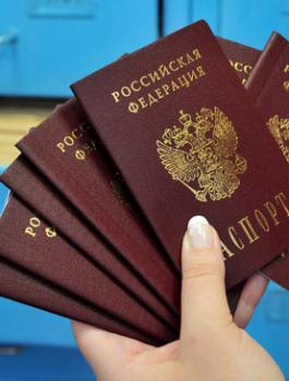 الحصول على الجنسية الروسية 
