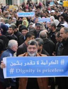 فصل موظفي وكالة الاونروا بغزة  