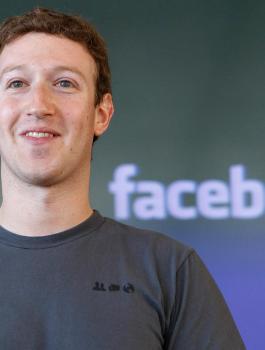 أسهم فيسبوك تتهاوى على خلفية استجواب مؤسسها