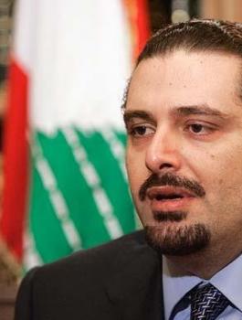 سعد الحريري وايران 