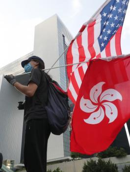 الصين واميركا وهونغ كونغ 