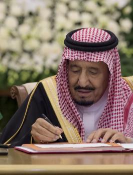 السعودية تقدم مساعدات للاونروا 
