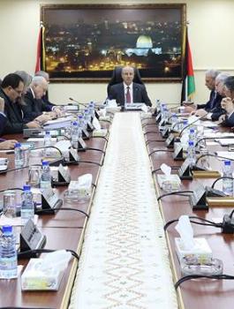 الاعتراف بالقدس عاصمة لدولة اسرائيل 