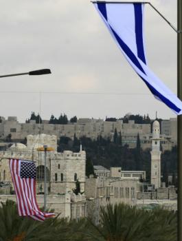 العلم الاسرائيلي 