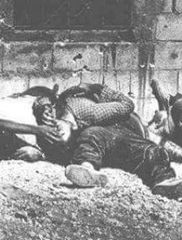 مجزرة الدوايمة 