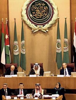 الجامعة العربية وبريطانيا 