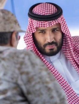 السعودية واليورانيوم 